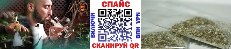 БУТИРАТ Butirat  Чусовой 