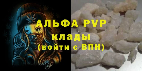 не бодяженный Алексеевка