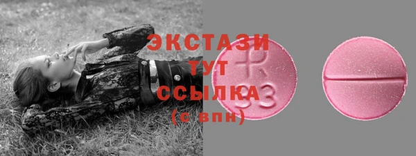 не бодяженный Алексеевка