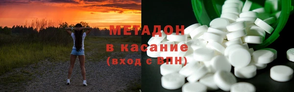 первитин Алексин