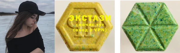 первитин Алексин