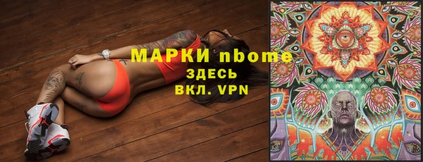 кокаин перу Алзамай