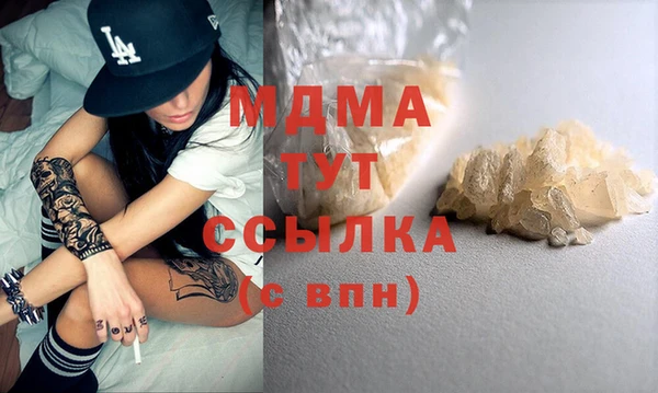 не бодяженный Алексеевка