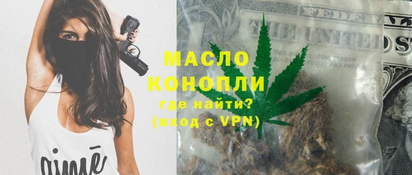 не бодяженный Алексеевка