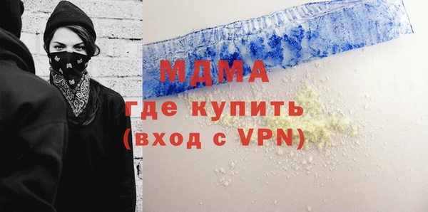 первитин Алексин