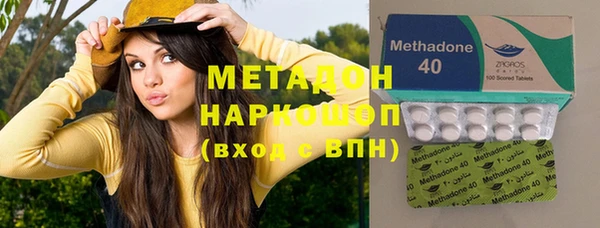 не бодяженный Алексеевка