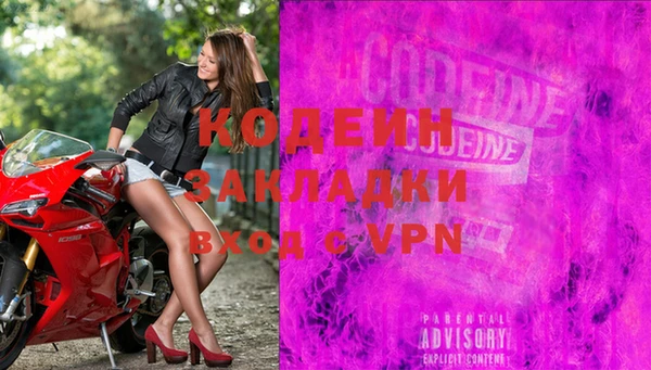 кокаин перу Алзамай