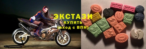 кокаин перу Алзамай