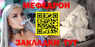 ешки Волжский