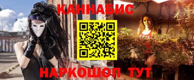 кокаин VHQ Волжск