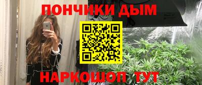 кокаин VHQ Волжск