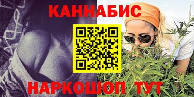 кокаин VHQ Волжск