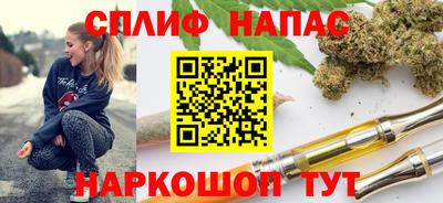 ешки Волжский