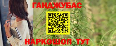 ешки Волжский