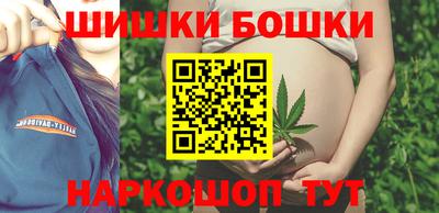 кокаин VHQ Волжск