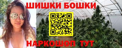 ешки Волжский