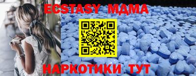 ешки Волжский