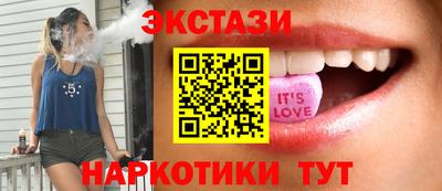 ешки Волжский