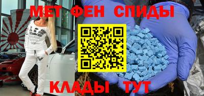 кокаин VHQ Волжск