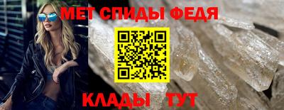 ешки Волжский