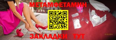 ешки Волжский
