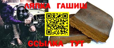 кокаин VHQ Волжск