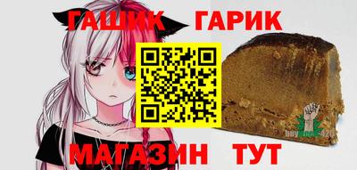 кокаин VHQ Волжск