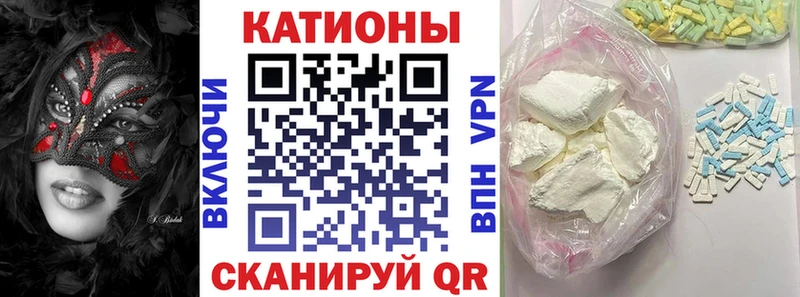 МЕФ мука  дарк нет наркотические препараты  Чусовой  гидра рабочий сайт 