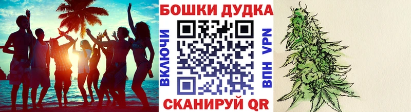 магазин продажи наркотиков  Чусовой  Шишки марихуана Amnesia 